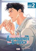 2, Dangerous Convenience Store T02