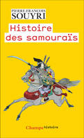 Histoire des samouraïs, Les guerriers dans la rizière