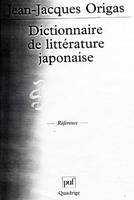 Dictionnaire universel des littératures., Dictionnaire de littérature japonaise