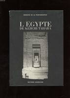 L'Egypte