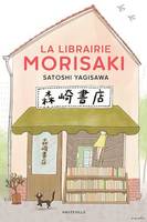 La Librairie Morisaki