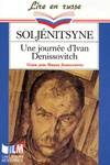 Une journée d'Ivan Denissovitch