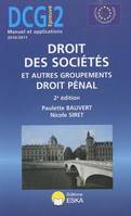 DCG, 2, Droit des sociétés et autres groupements, droit pénal, [DCG, épreuve 2]