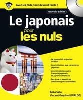 Le japonais pour les nuls