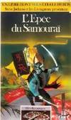 L'Épée du samouraï