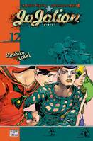 12, Jojolion 12