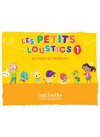 Les Petits Loustics 1 - Livre de l'élève