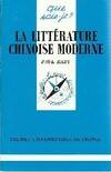 La littérature chinoise moderne