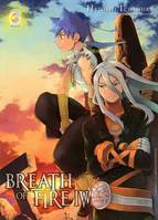 2, Breath of fire IV