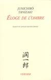 Éloge de l'ombre