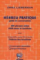 Hébreu pratique, guide de conversation