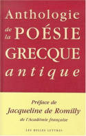 Anthologie de la poésie grecque antique