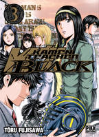 3, Kamen Teacher Black T03