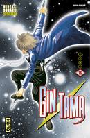 Gin Tama, Tome 15, Gintama - Tome 15