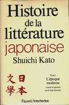 3, Histoire de la littérature japonaise, L'époque moderne