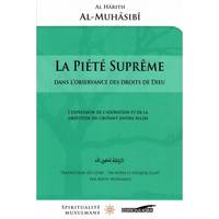 La piété suprême, Dans l'observance des droits de dieu