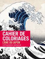 Cahier de coloriages L'âme du Japon