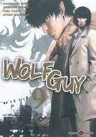 9, Wolf Guy T09