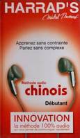 Méthode audio chinois Débutant. 8 CD audio