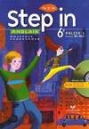 New Step In Anglais 6e - Livre de l'élève + CD audio, éd. 2006, Anglais palier 1, niveau a1-a1+