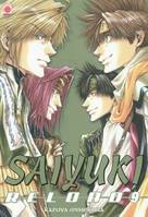 9, SAIYUKI RELOAD T09, Volume 9