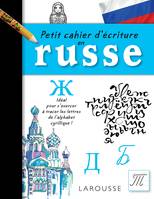 Petit cahier d'écriture russe