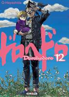 12, Dorohedoro T12