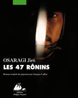 Les 47 Rônins, roman