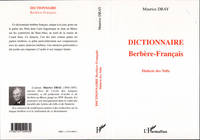 L'éthique de la recherche., 4, DICTIONNAIRE BERBÈRE-FRANÇAIS, Dialecte des Ntifa