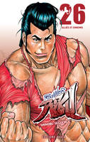 26, Prisonnier Riku - tome 26