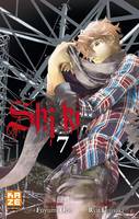 Shi ki, 7, Shi-ki T07