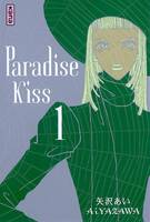 1, Paradise Kiss Tome I