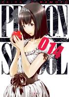 14, Prison school T14