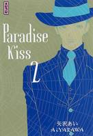 2, PARADISE KISS T2