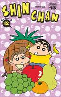 12, Shin Chan - Saison 2 (Tome 12), saison 2