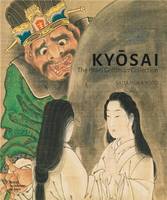 Kyosai The Israel Goldman Collection /anglais