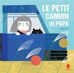 Le petit camion de papa