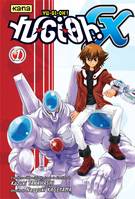 1, Yu-Gi-Oh ! GX - Tome 1