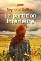 La partition intérieure