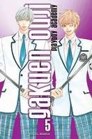 5, Gakuen Ouji - Playboy Academy T05, Volume 5