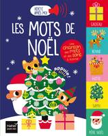 Répète après moi - Les mots de Noël 1/3 ans