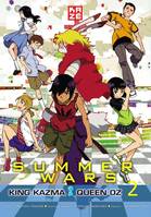 2, Summer Wars - King Kazma VS Queen Oz T02, King Kazima vs Queen Oz