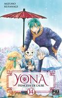 14, Yona, Princesse de l'Aube T14