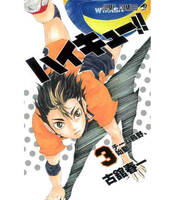 HAIKYU!! VOL. 3