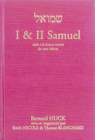 1 et 2 Samuel - aide à la lecture cursive du texte hébreu