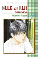 Vol. 19, ELLE ET LUI  KAREKANO -TOME 19-, karekano