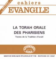 Torah orale des pharisiens (La)