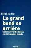 Le grand bond en arrière