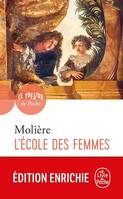 L'Ecole des femmes