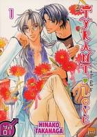 1, Yaoi The Tyrant who fall in Love T01